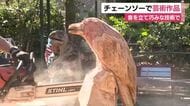 迫力！チェーンソーで芸術作品　機械を巧みに操りカラスの彫刻