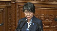 【速報】麻生氏の「おばさん」発言で国会論戦「なぜ抗議しない？」質問に上川外相「世の中には様々な意見や考え方」