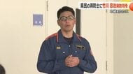 真冬のバス横転事故　寒さに震え助けを求める声に「緊張のスイッチ入った」　県民の消防士・竹川忠治消防司令　17日に表彰式　福井　
