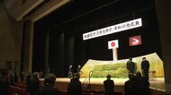 平和への願い 遺族が戦没者を追悼 秋田