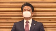 「世論の動向」にらみ判断 慎重対応から宣言へ