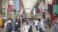 新型コロナ 広島県内22人が新規感染 集中対策終了で街に賑わい