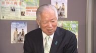 横田めぐみさんの父・滋さん死去