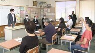 日本語習得して就職を 出雲市の職業訓練校に外国人就職をサポートするコース新設(島根県)