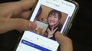 就活生の登録者数2年間で1.5倍以上…広がる「オファー型就活」認知度低い会社でも“攻めの採用”可能に