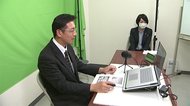 熊本市がオンラインで合同就職説明会(熊本)