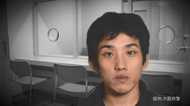 逃走したのは“強制性交罪”でも起訴されていた容疑者…なぜ逃げられた?警察のずさんな管理体制