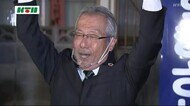 西海市長選 現職の杉澤 泰彦 さんが再選「2期目も市民目線で」【長崎県】