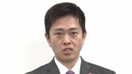 衆議院の解散「やることは決定していると思う」と維新・吉村代表　「定数削減の話をしているとき『フェーズが変わった』というやりとりをした」高市総理との会話を明かす