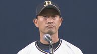 「これからオリックスは強くなります。これからのオリックスはおもしろいです」  プロ野球12球団担当記者が見た2026年展望＃8オリックス・バファローズ