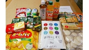 コロナ禍の今こそ「子ども宅食」を 生活支援と虐待防止の一石二鳥へ議連発足