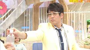 古坂大魔王も参戦! SNSで流行「ボトルキャップチャレンジ」のスゴ技集