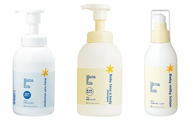 出生早期から1歳まで「ママ&キッズ 」製品を指導したスキンケア方法のもと使用した乳児において、卵⽩に感作している児も含めアトピー性⽪膚炎・食物アレルギーの発症率は極めて少ないという研究結果を発表