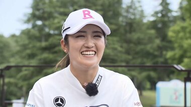 実は「めちゃくちゃ涙もろいです」2週連続Vを狙う稲見萌寧が流した“嬉し涙”と“悔し涙”