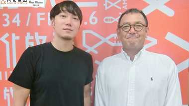成功率は東京の方が高いけれど…。「ウミーベ」が福岡で起業したワケ