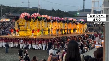 祭りに参加の副市長が死亡　重さ3トンの太鼓台の下敷きに