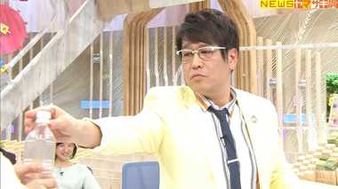 古坂大魔王も参戦! SNSで流行「ボトルキャップチャレンジ」のスゴ技集