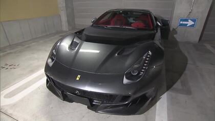 フェラーリが約7000万円から！東京国税局が税金滞納者から差し押さえ公売　人気ハイブリッド車も390万から出品　東京国税局