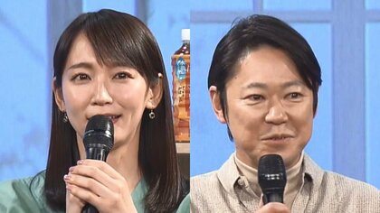 吉岡里帆 阿部サダヲの新年度の目標は「ふわっとしてる」　約3年ぶりなのに…まさかの共演NG？
