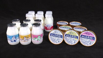 「牛乳を飲んでいるよう」ジェラート＆ヨーグルトがふるさと納税“返礼品”で人気…温泉の熱で牛乳を低温殺菌【秋田発】