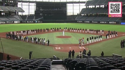 【ファイターズ秋季キャンプ最終日】「一回りも二回りも成長して名護で会おう」キャンプ最終日は1万人以上のファン集結―22日にはファンフェスティバル開催