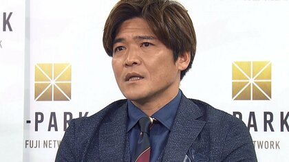 「これは面白い！」サッカーW杯、ドイツ＆スペイン戦突破のカギを大久保嘉人が展望