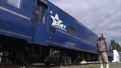 「最後まで守る」 ブルートレインの遍路宿がまもなくオープン　周辺には植物園も完成【香川発】