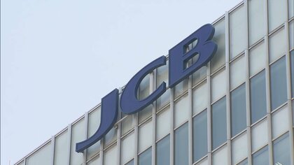 【速報】JCBがロシアでの取引停止発表