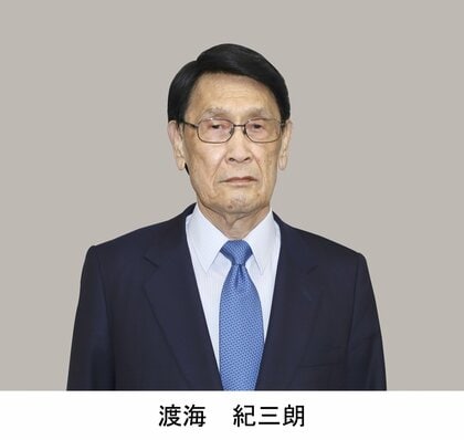 【兵庫10区】渡海　紀三朗氏（自民・前）当選確実　【衆院選】
