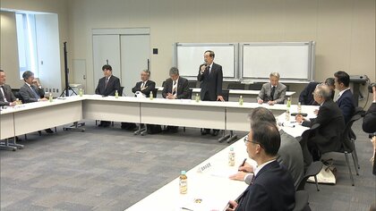 超党派「花粉症対策議員連盟」発足　花粉症対策をリードなるか