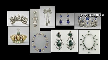 ルーブル美術館強盗事件　被害総額約155億円　パリ検察庁「文化的被害は計り知れない」