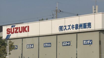 スズキの正規販売店でトラブル再び…代金支払うも車は届かず　行方が分からなかった社長を“直撃取材”【大阪発】