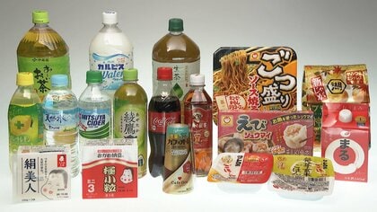 10月は値上げラッシュ…ペットボトル飲料200円に納豆やパックご飯も　食品・飲料3024品目で家計直撃