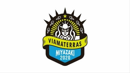 なでしこリーグ1部・最終節　ヴィアマテラス宮崎ｖｓASハリマアルビオン