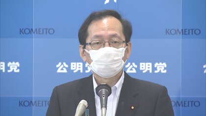 公明党 衆院選公約に“マイナンバーカードに一律数万円分のポイント付与”