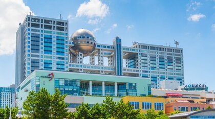 「FNNプライムオンライン」2022年に読まれた記事ランキングTOP20