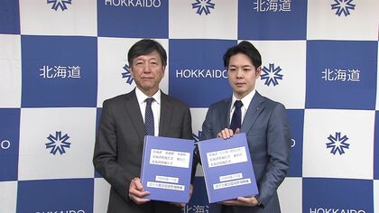 “核のごみ”最終処分場選定に向けた『文献調査』 “全国初の報告書”を提出 鈴木知事は改めて「反対」を明言 NUMOは「（2025年2月までの）説明会で理解してもらえるよう全力尽くす」北海道