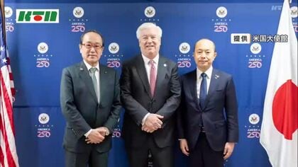 「まさに正念場」長崎と広島の市長がアメリカ大使館を訪問　NPT体制の堅持を要請
