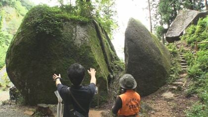 一体どこから運ばれてきたのか…平成になって山あいで発見された「巨石群」 5千年前に使われたその目的は｜FNNプライムオンライン