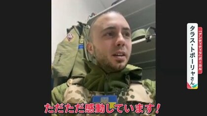 番組発 めざまし８ Fnnプライムオンライン