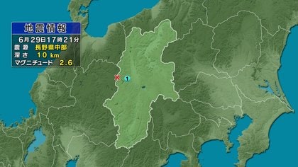 長野 岐阜県境で地震活動続く 4月22日以降 180回超 松本