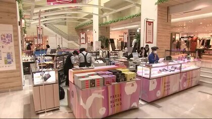 バレンタイン 今年の流行は フェザンショコラマルシェ開催 岩手 盛岡市