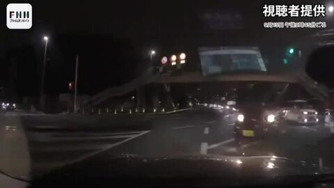 ドラレコが捉えたあわや大事故の瞬間　「死んだなと思った」　事故減少が期待された新・宮沢橋の開通がもたらした交差点の危険