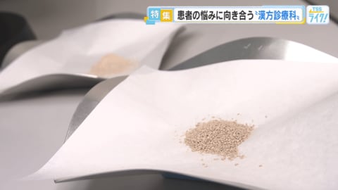 患者の「もう少しよくなりたい」に応える　広島県内ではまだ数が少ない「漢方診療科」　呉市内の病院に新設　【広島発】