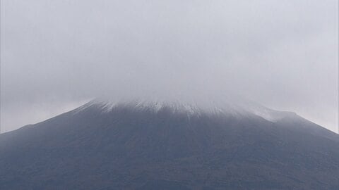 富士山が初冠雪　周辺では最低気温マイナス9.4℃　ことしから観測方法を変更　去年までの目視では平年10月2日