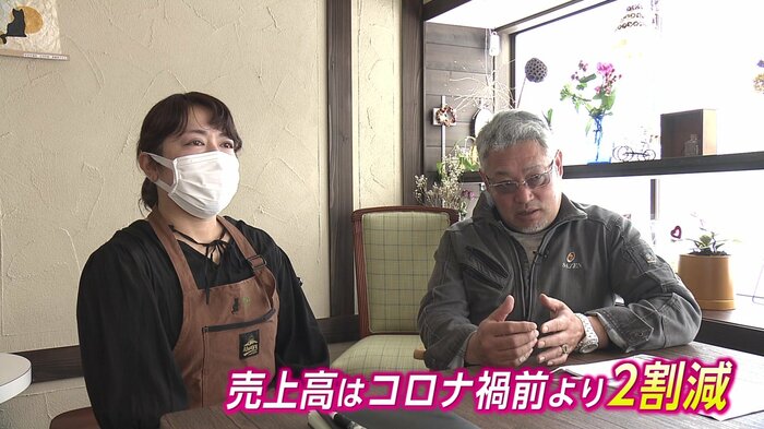 佐善建設・佐藤善之社長(右)と妻の芳恵さん