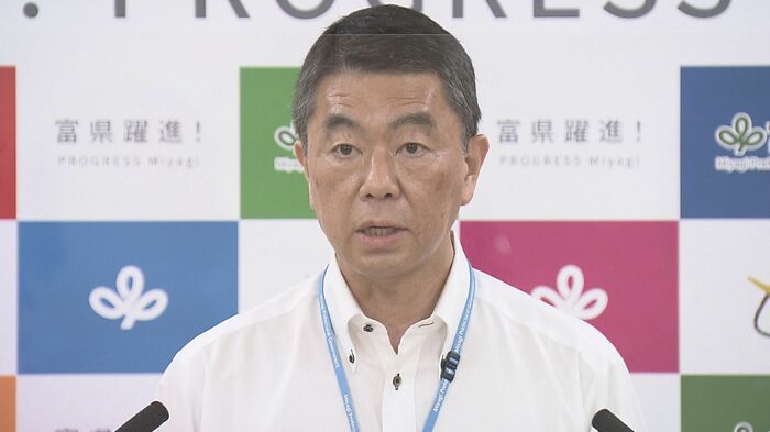 村井嘉浩宮城県知事