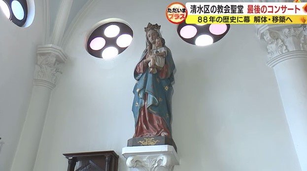 聖堂内部