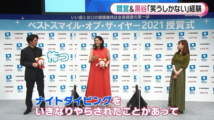 初心者にいきなりナイトダイビング?
