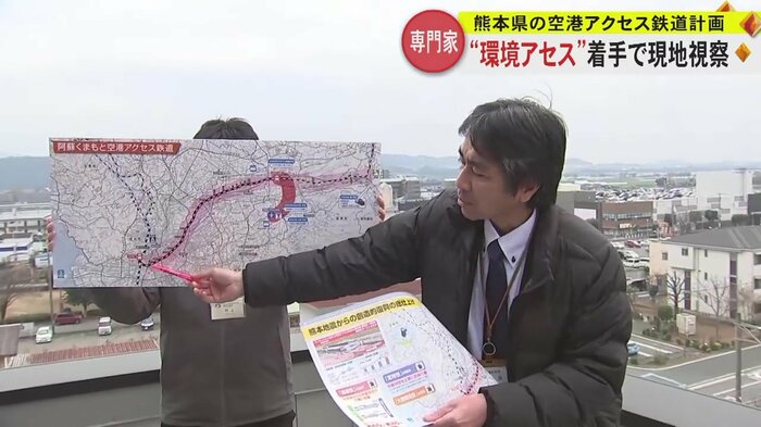実際の線路を眺めてもらい、計画を説明